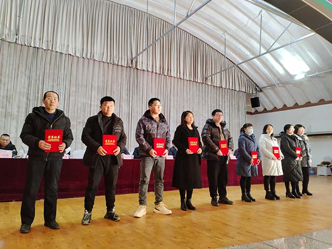 Conferenza annuale di riconoscimento del gruppo Tangshan Jinsha